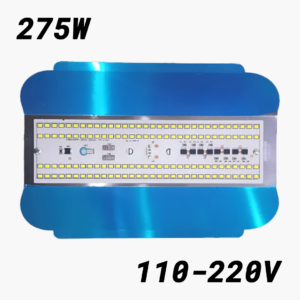 275w 110 220v