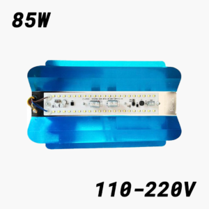 reflector led liviano led 50w 110 220v (copia)